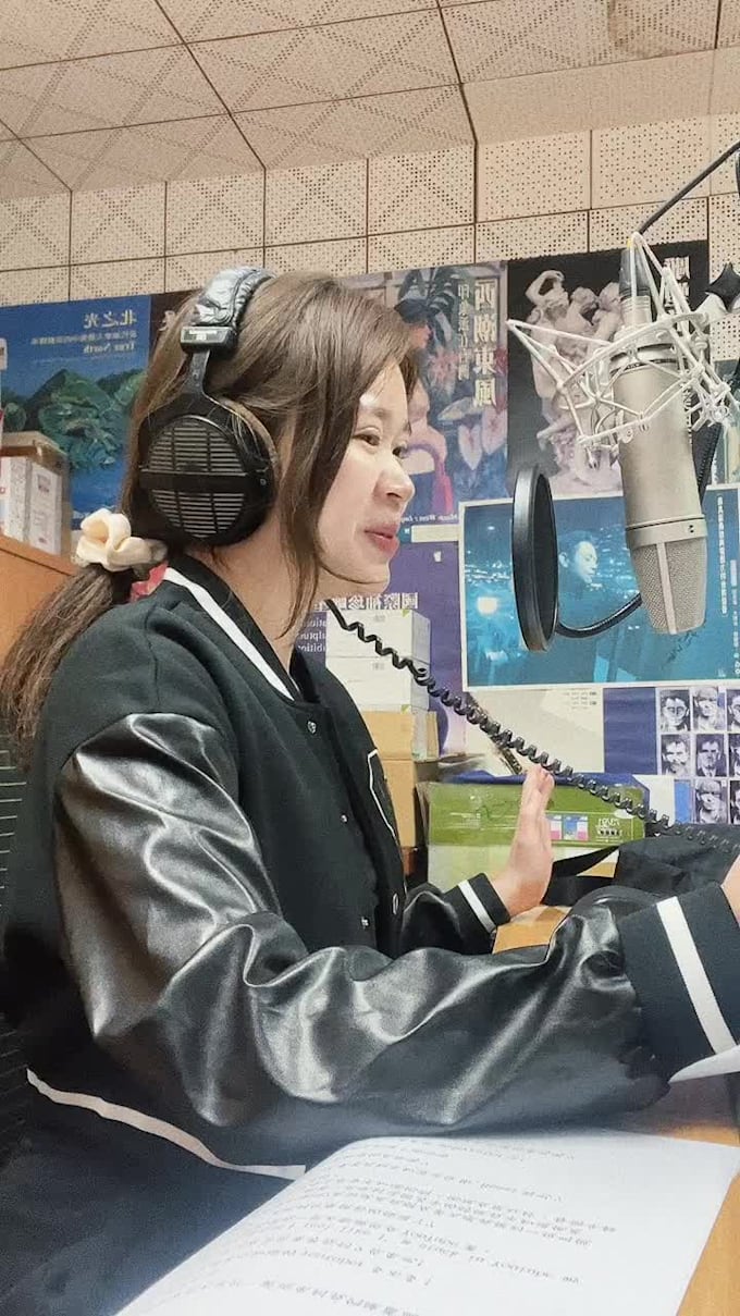 record voice over in chinese