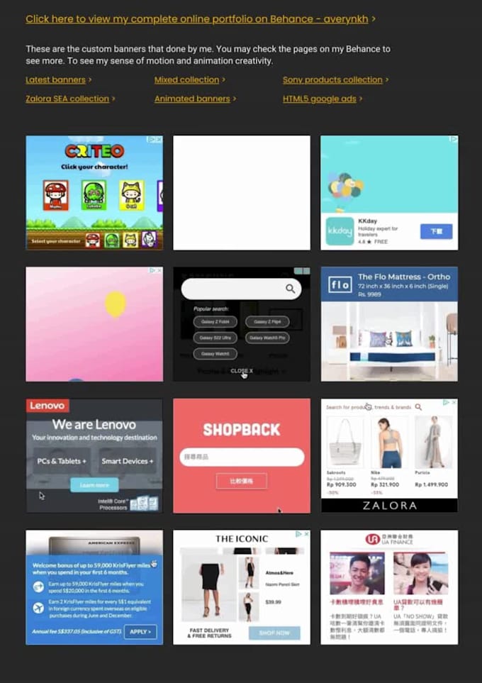 do animated HTML5 or rich media banner