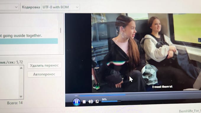 add transcription, subtitles, captions, translation ukrainian, russian, english