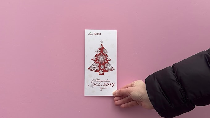 do a gift card, business card, voucher or certificate design