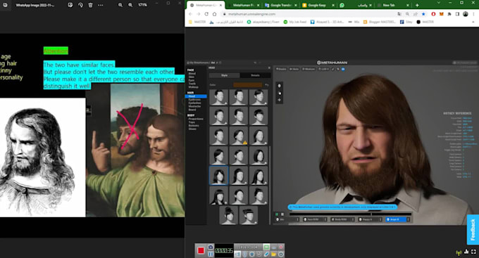 teach or tutor you any software of your choice such as blender,metahuman,unreal