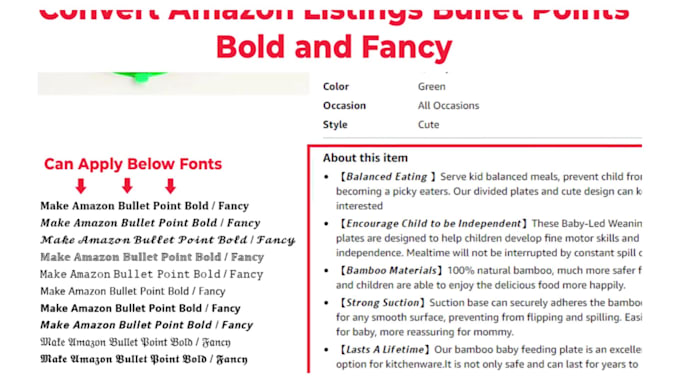 make amazon product listing bullet points text bold and unique