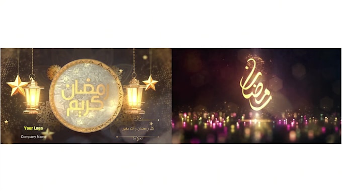 create an exclusive ramadhan opener intro