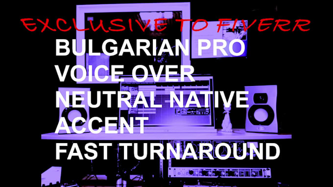 record professional voice over in bulgarian