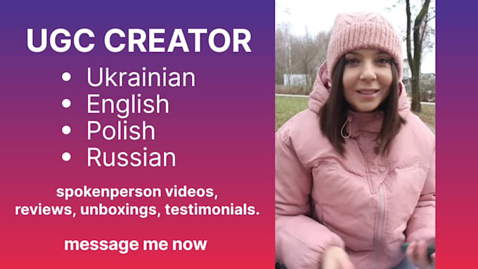 create captivating ugc video