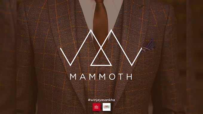 design modern logo and branding for clothing, apparel, t shirt brands