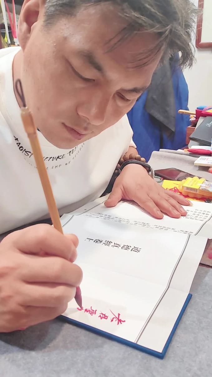 translate your spiritual, taoist or healing content from english to chinese