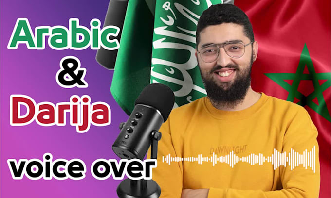 be your moroccan voice over