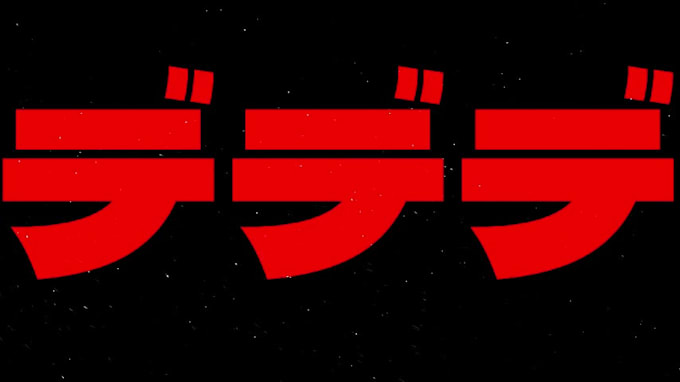 sing your original songs or covers en or jp