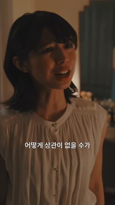 recording a female soft voice in korean