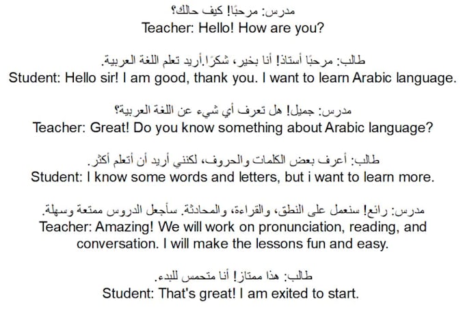 be your arabic language tutor