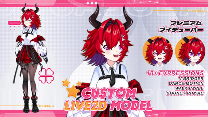 design and rig vtuber avatar for live2d models