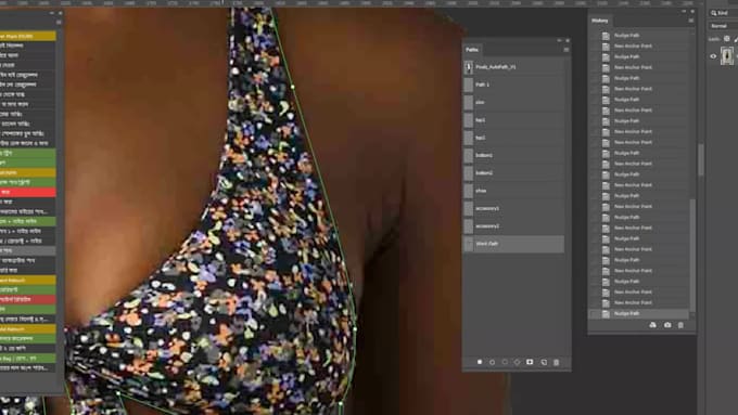 do adobe photoshop multi color clipping path or image separate layer mask work