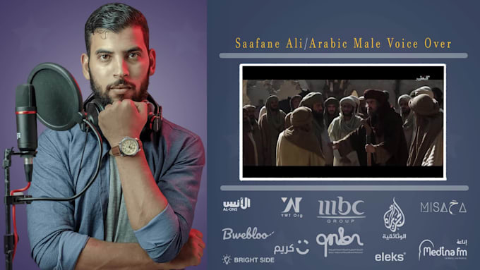 record an arabic male voice over