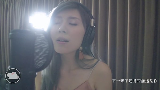 do chinese pop music production you ask for