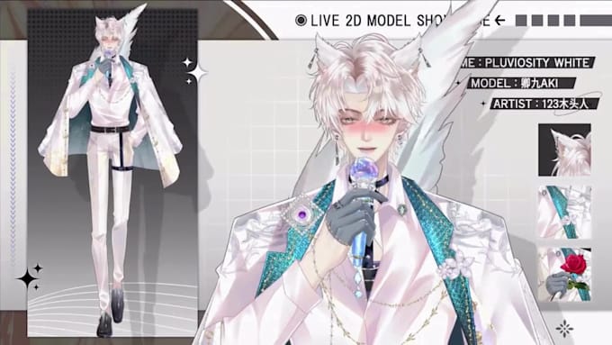 draw and rig live 2d model 2d male vtuber model live 2d for vtuber commission