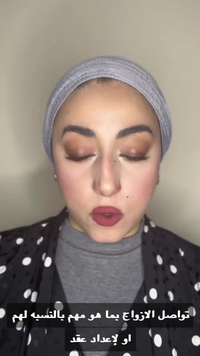 be your arabic video spokesperson