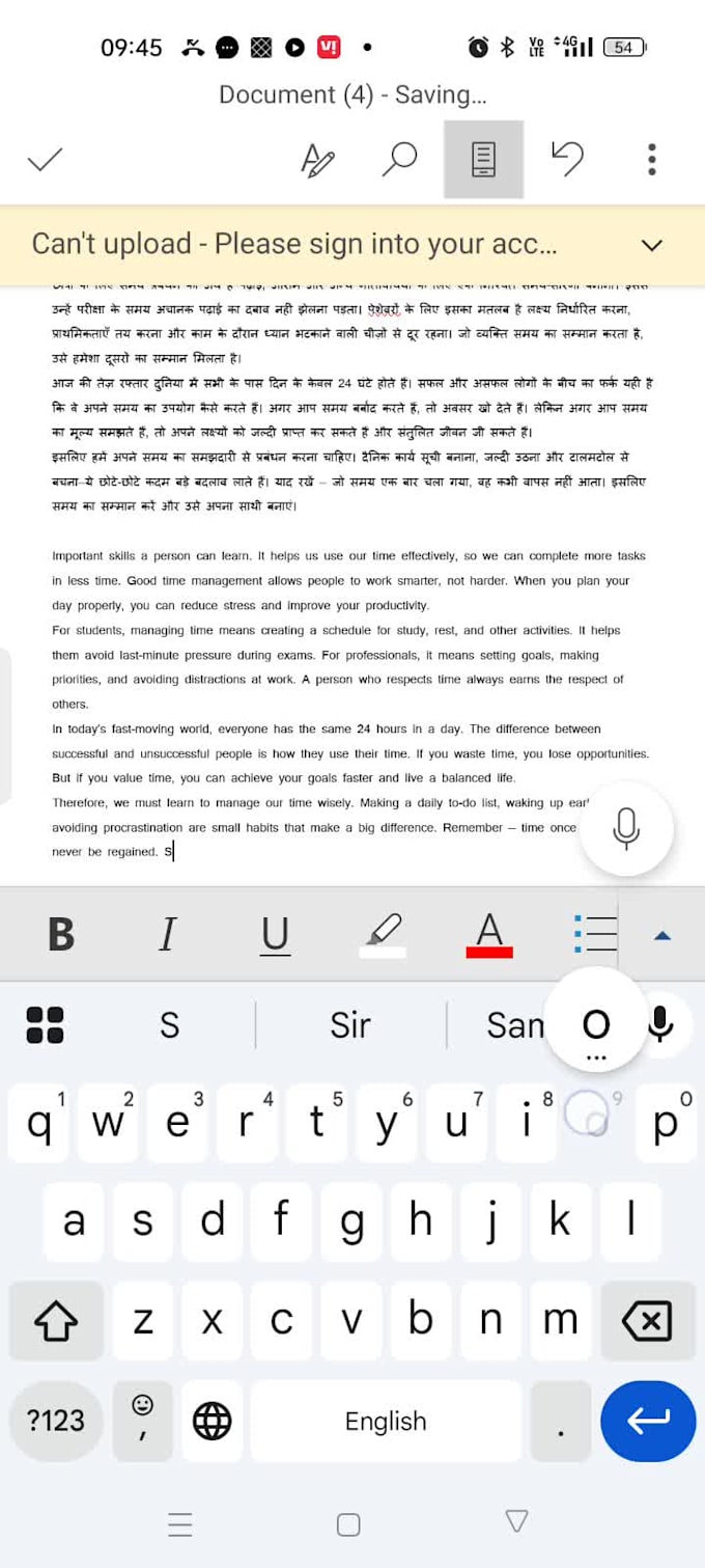 data entry typng excels and data entry work