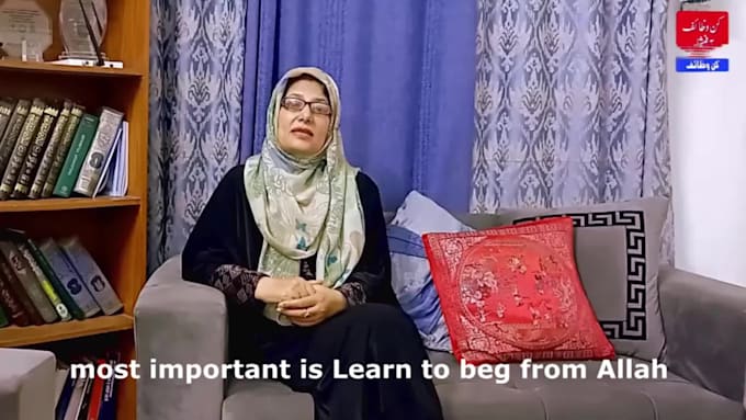 do perfect wazifa from quran for your desired manifestation