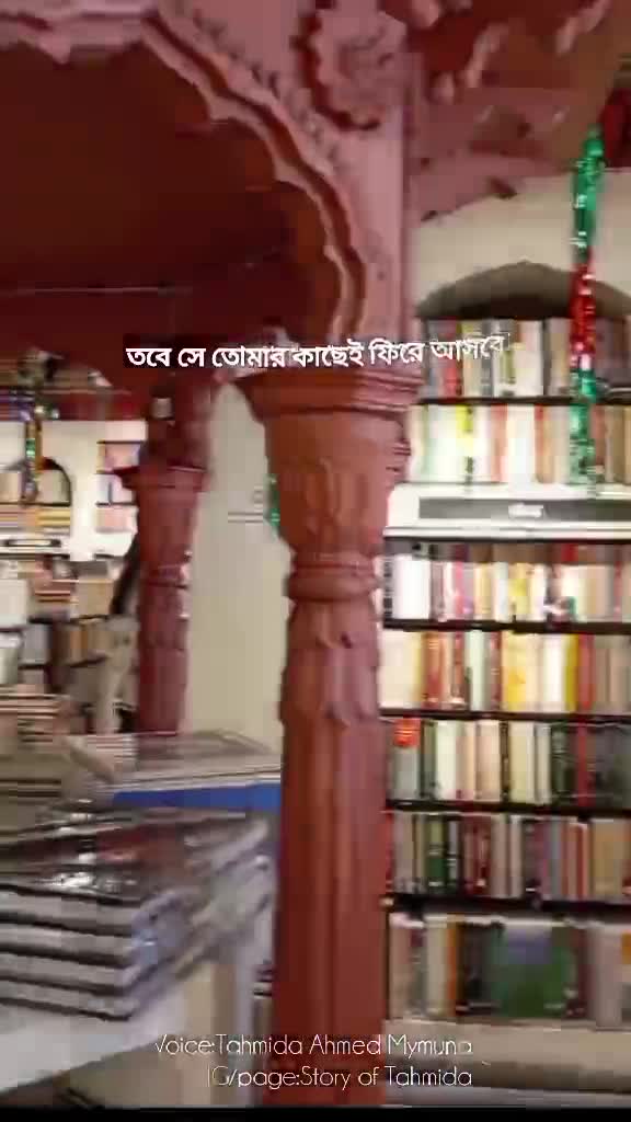 do voice in bangla and hindi