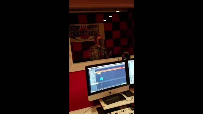 feature on your song as a vocalist