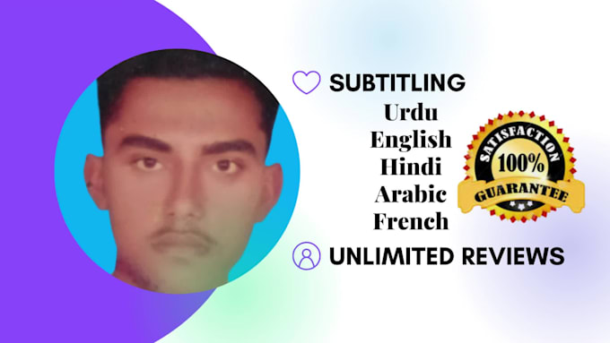 create your subtitles in cheap price with free sample