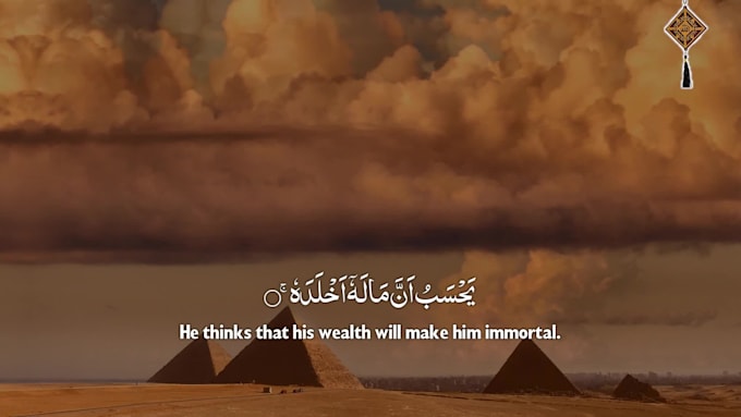 create beautiful quran recitation videos