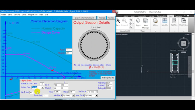 sell the software source of rc column design that sends details to autocad