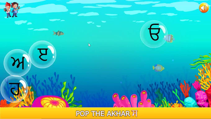 make fun educational games in HTML5, unity2d, cocos, canvas, phaser