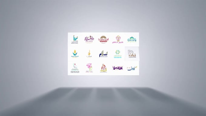 design arabic and urdu calligraphy logo