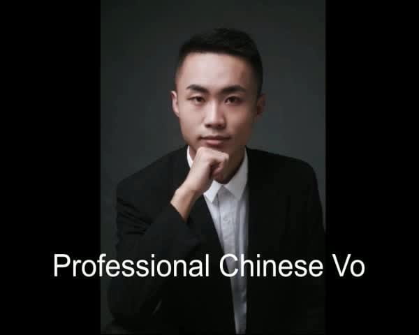 mandarin translator voice