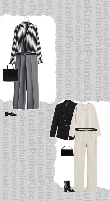 create personalised outfits as your personal stylist