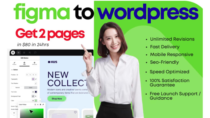 convert figma to elementor or figma to wordpress website