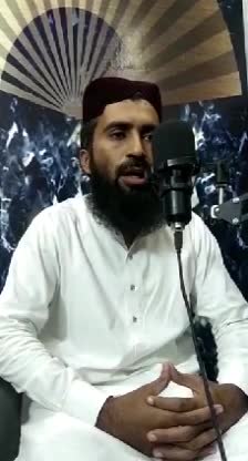 do online quran teac