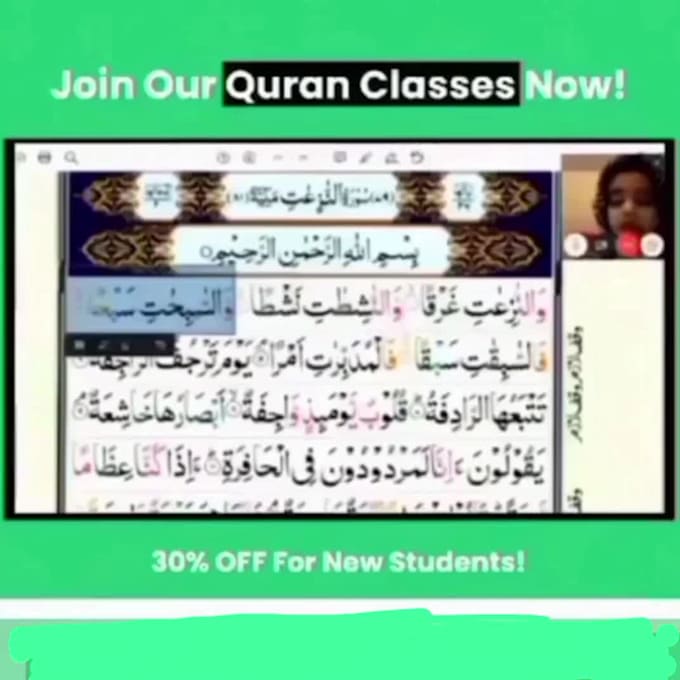 be your online quran teacher, quran tutor