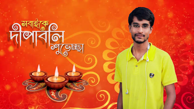 make cinematic motion poster banner