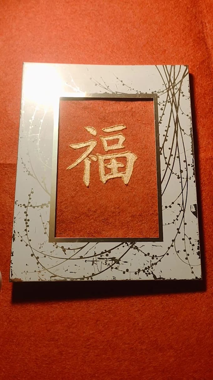 make custom chinese calligraphy art for gift,decor or tattoo