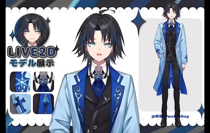 create anime live2d models for vtuber include rigging