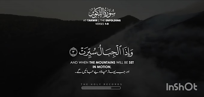 make quran recitation video in 2 hour