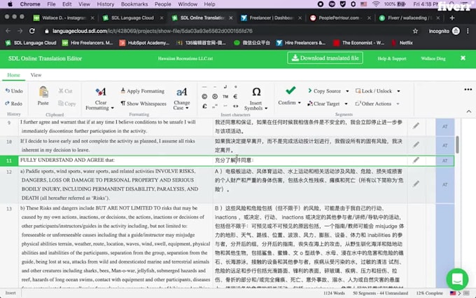 translate contracts and agreements from english to chinese