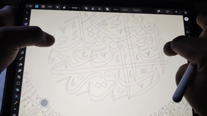 create design arabic calligraphy