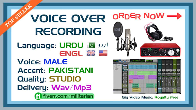 record urdu voice over studio quality