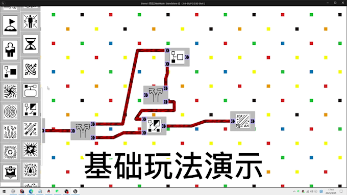 do unreal engine game development