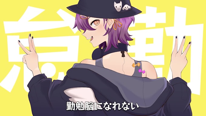 draw anime assets for your vtuber utaite mv or character