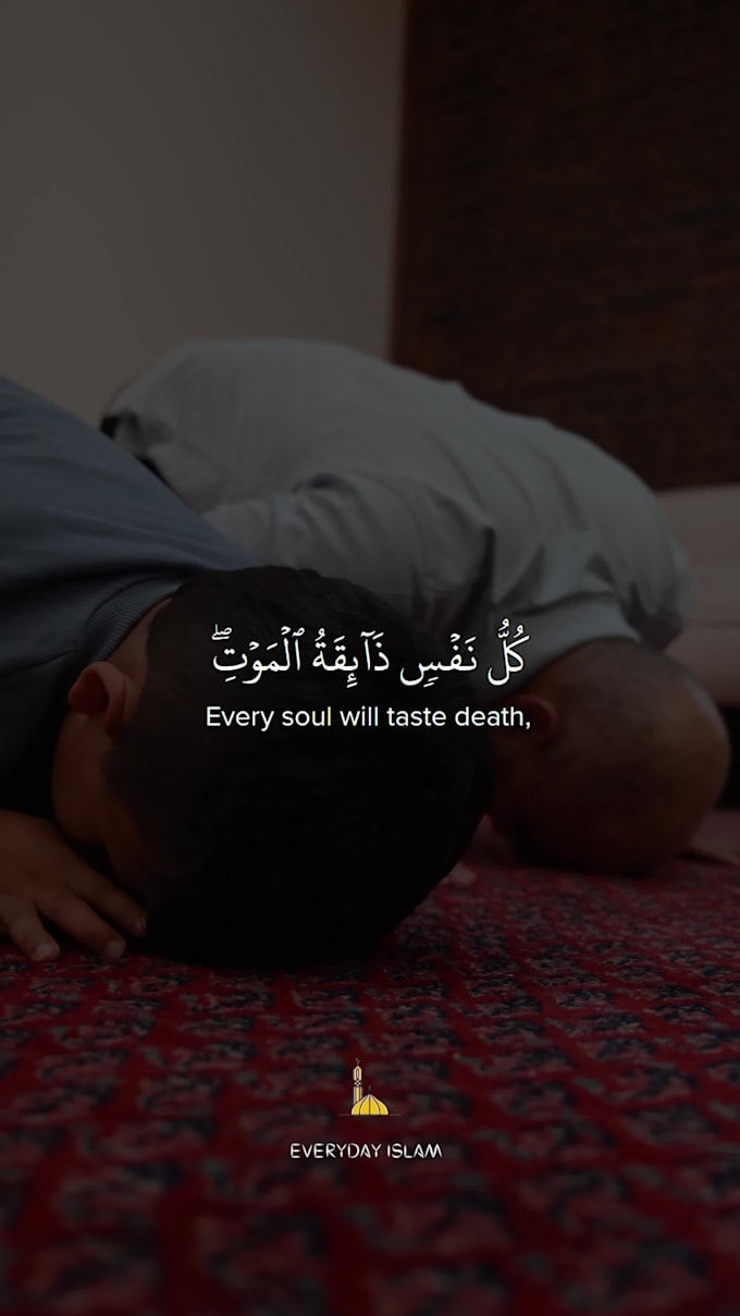 design professional quran recitation video