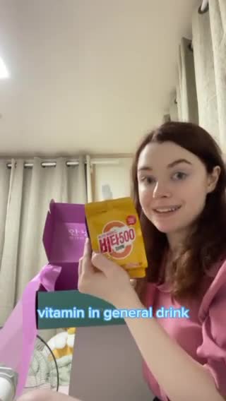 create an unboxing video for your product