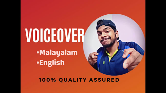 do voiceover for any requirements