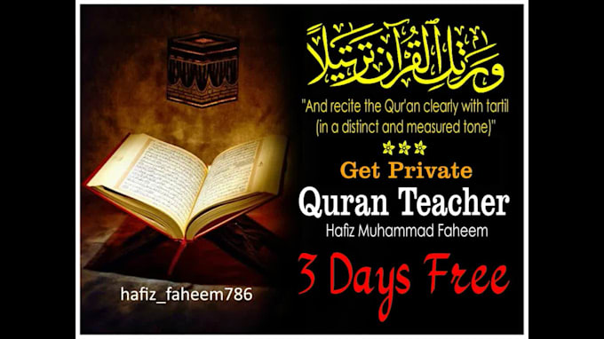 give you online quran lesson