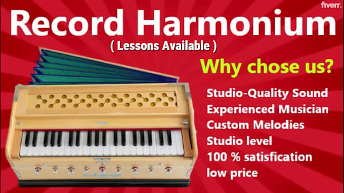 play harmonium for you