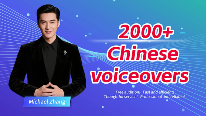 provide you with professional mandarin dubbing